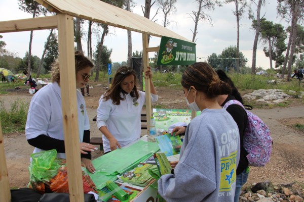 KKL-JNF's Information Station at HaMalachim-Shahariya Forest. (Photo: Yoav Devir, KKL-JNF Photo Archive)